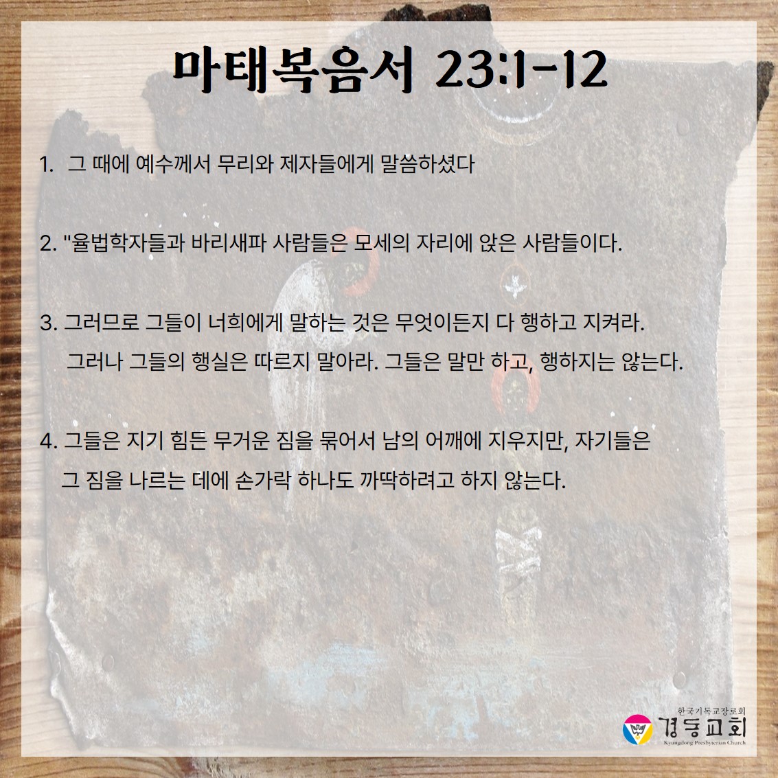 슬라이드12.JPG