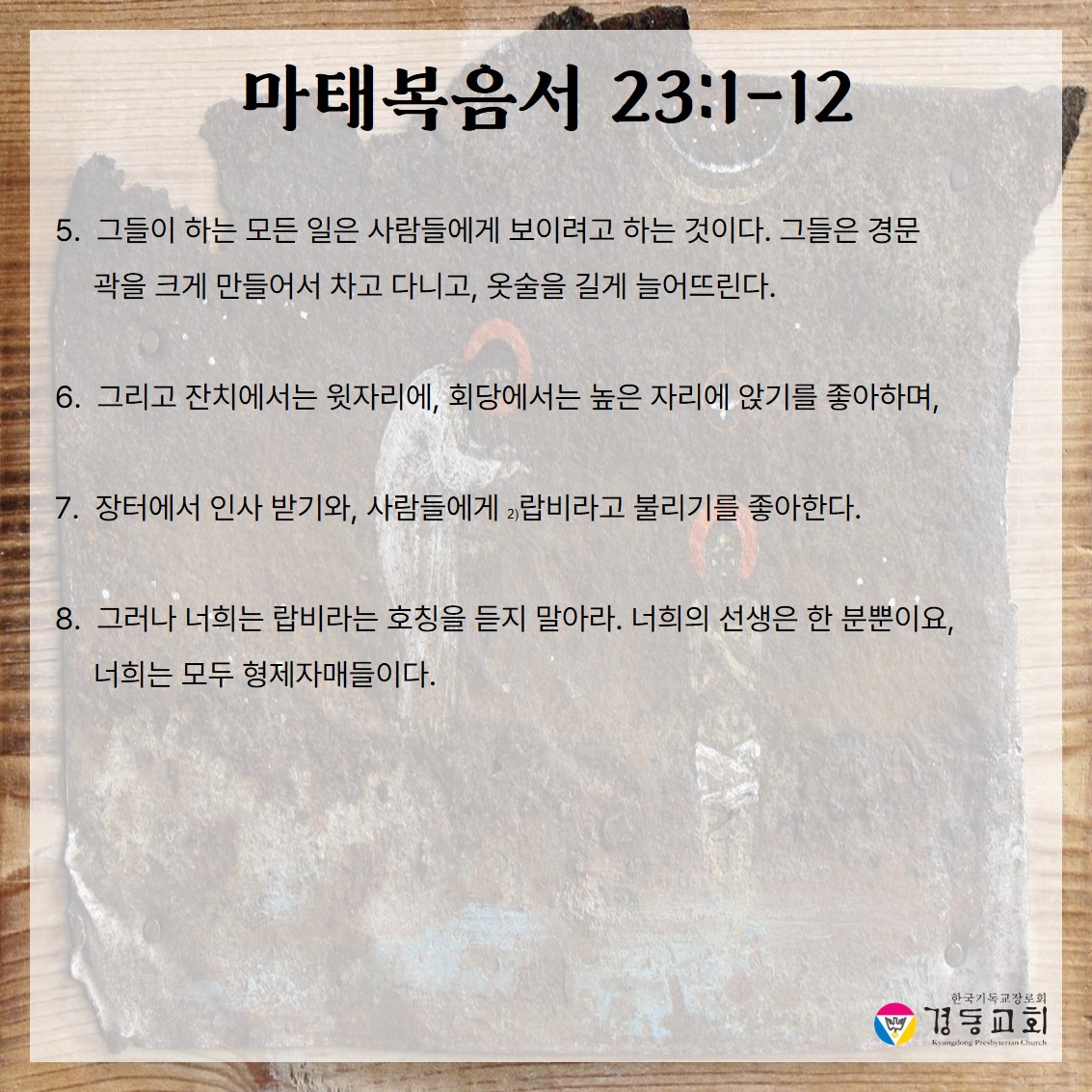 슬라이드13.JPG
