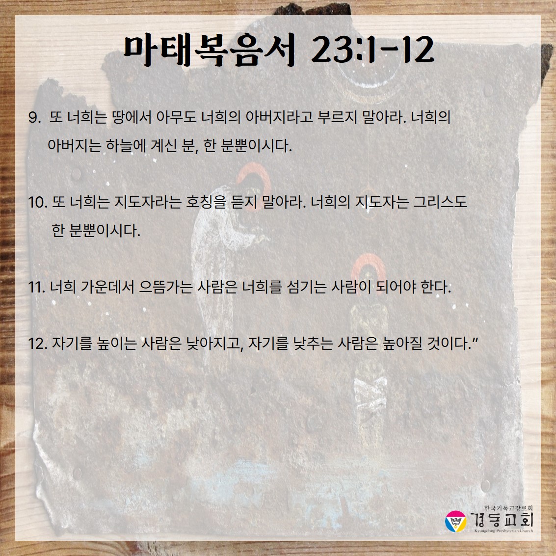 슬라이드14.JPG