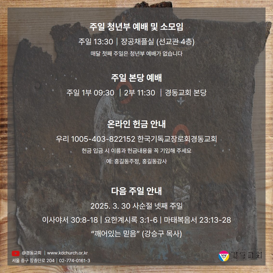 슬라이드15.JPG