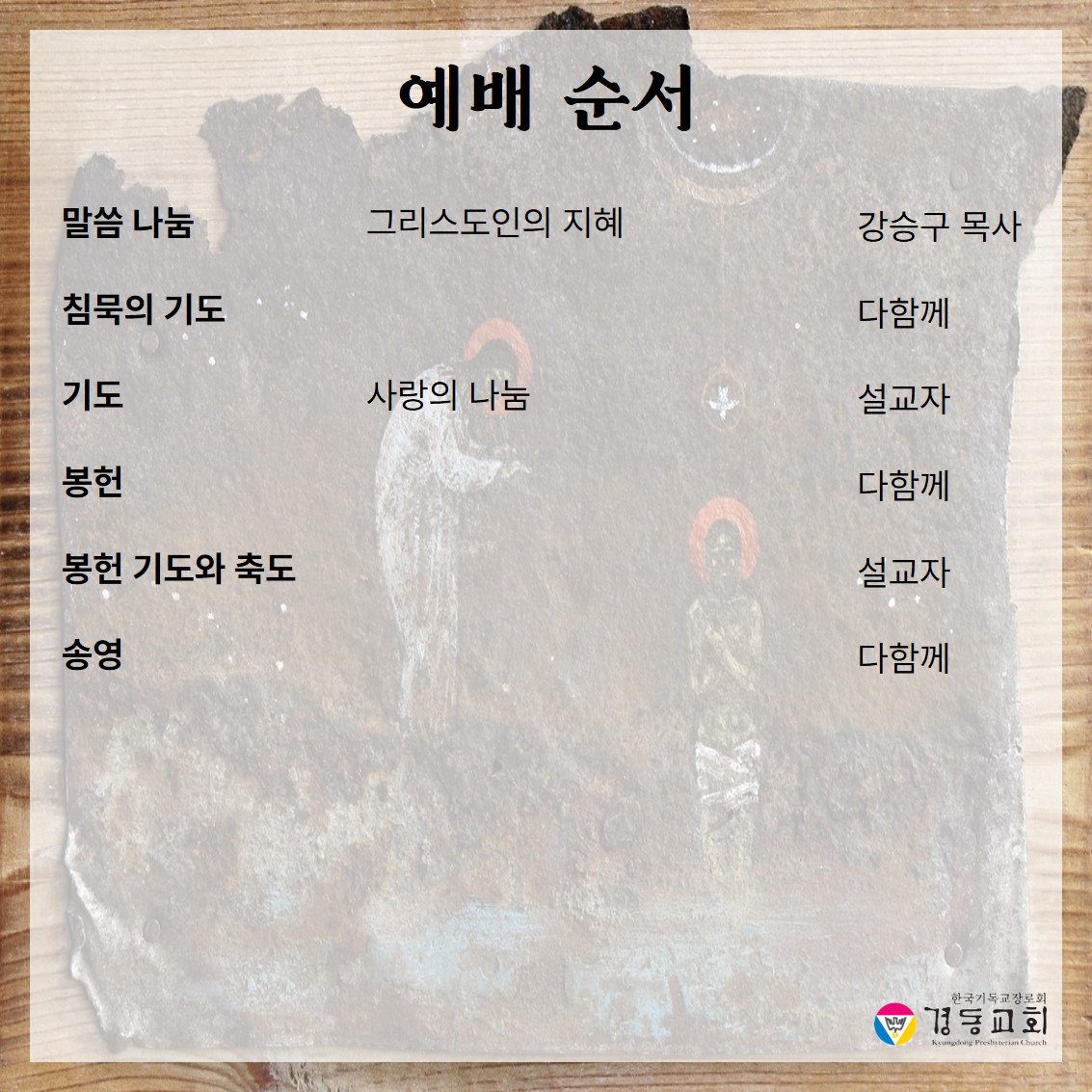 슬라이드3.JPG