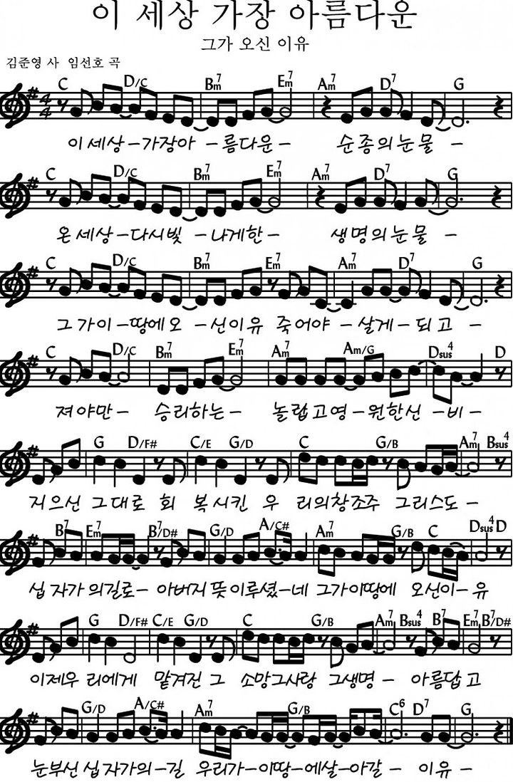KakaoTalk_20250329_135316032_02.jpg