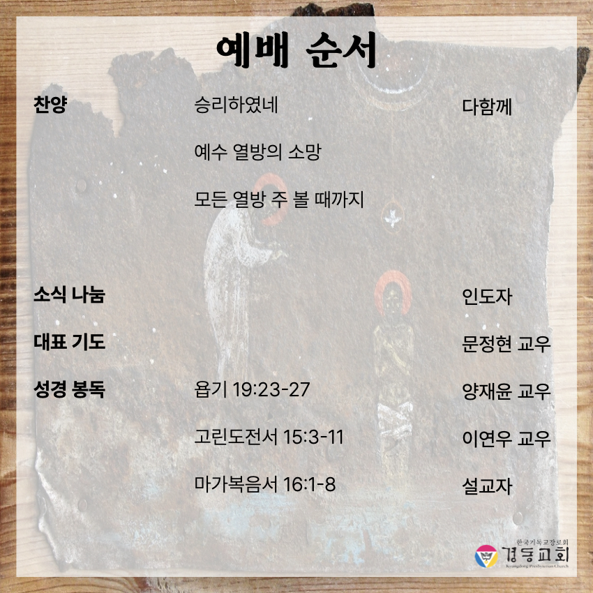 KakaoTalk_20250419_171053033_01.jpg