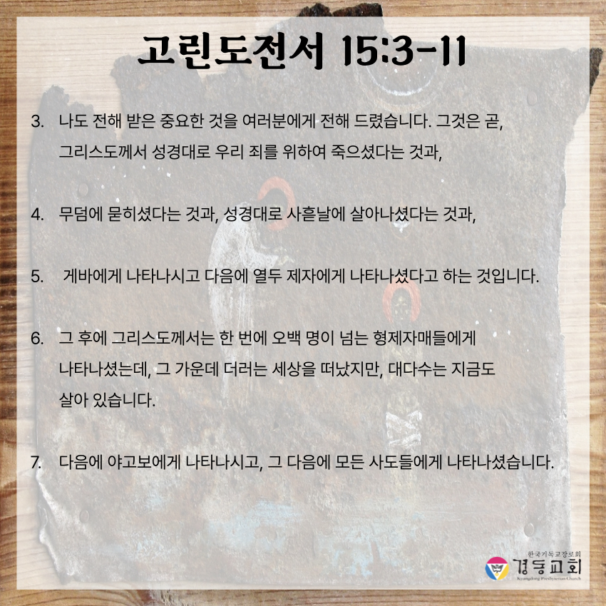 KakaoTalk_20250419_171053033_06.jpg