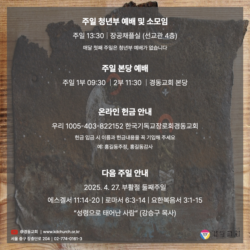 KakaoTalk_20250419_171053033_10.jpg