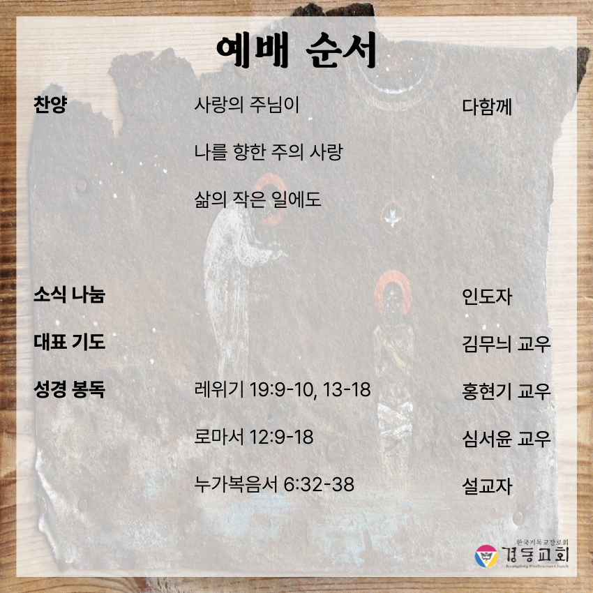 KakaoTalk_20250808_180838002_01.jpg