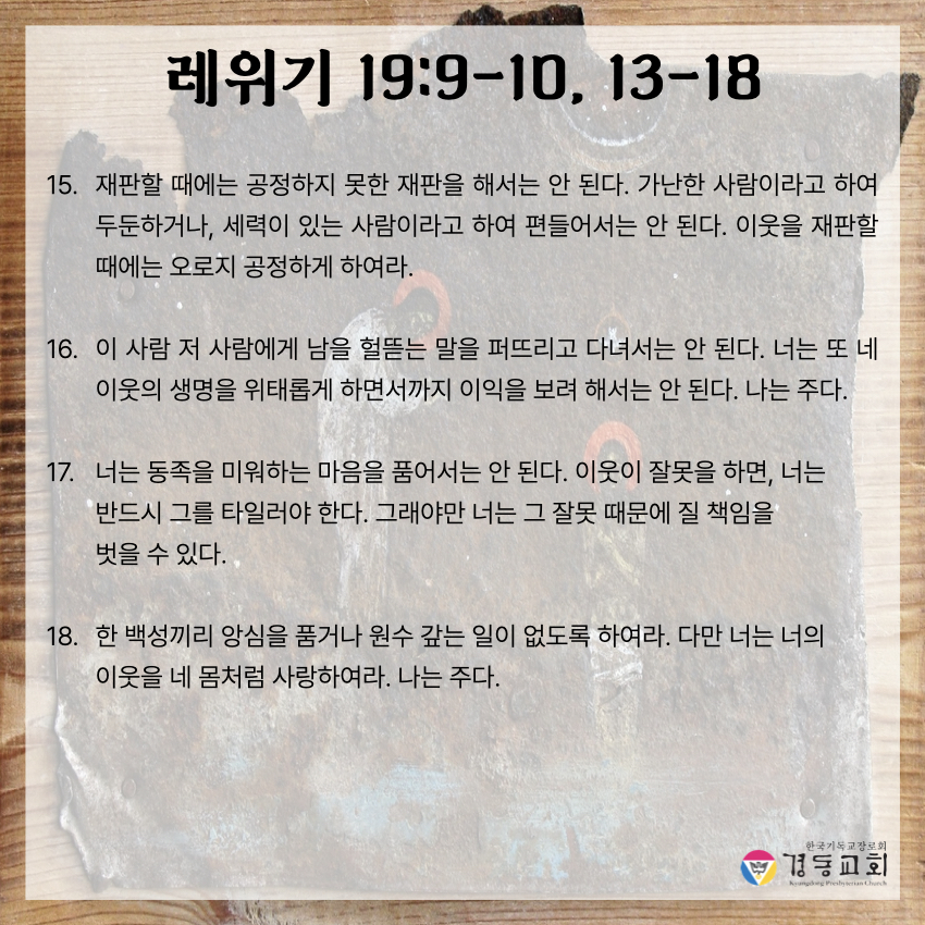 KakaoTalk_20250808_180838002_07.jpg