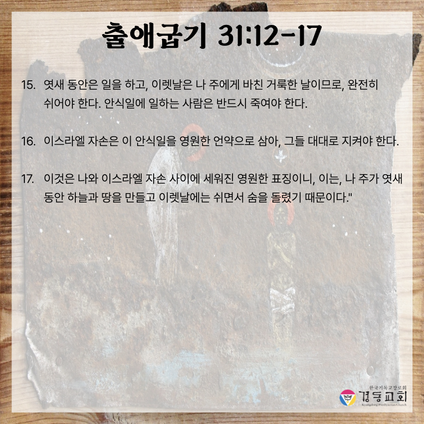 KakaoTalk_20250817_095714217_06.jpg