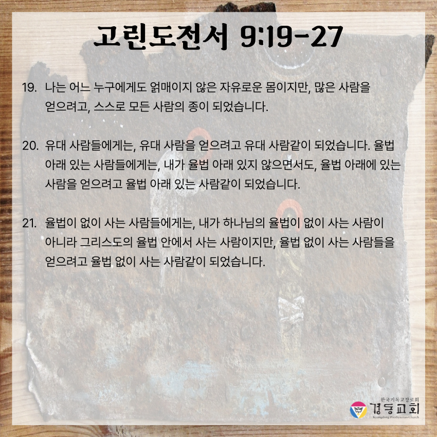 KakaoTalk_20250831_082837330_07.jpg