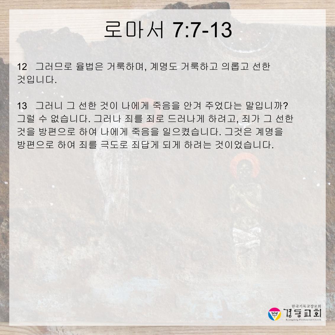 251019의 사본 (8).jpg