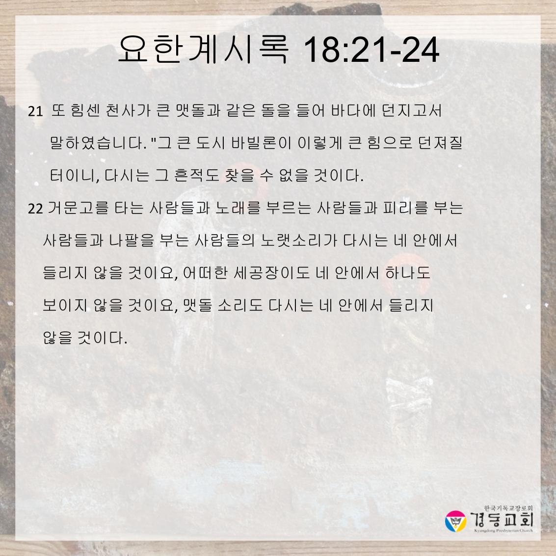 251123의 사본 (9).jpg