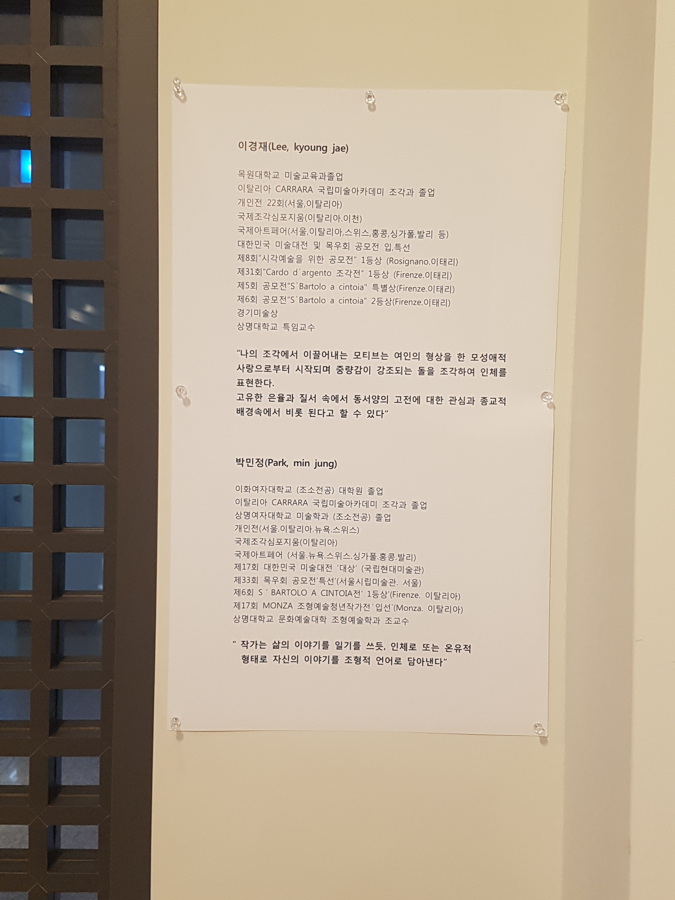 20190105_151915.jpg