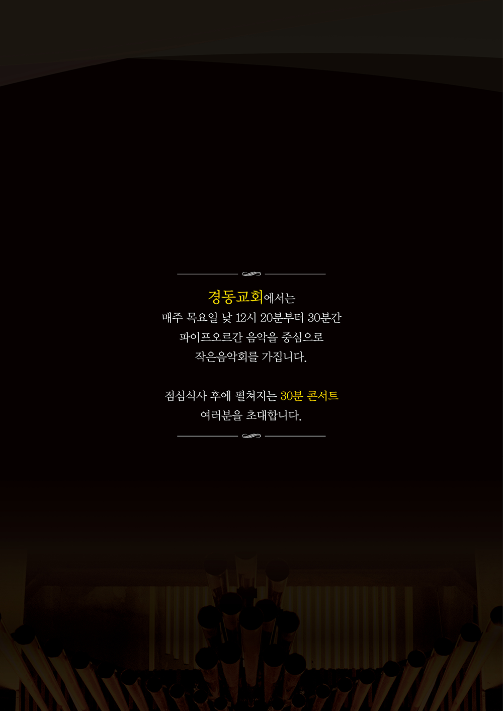 KakaoTalk_20250424_4.png