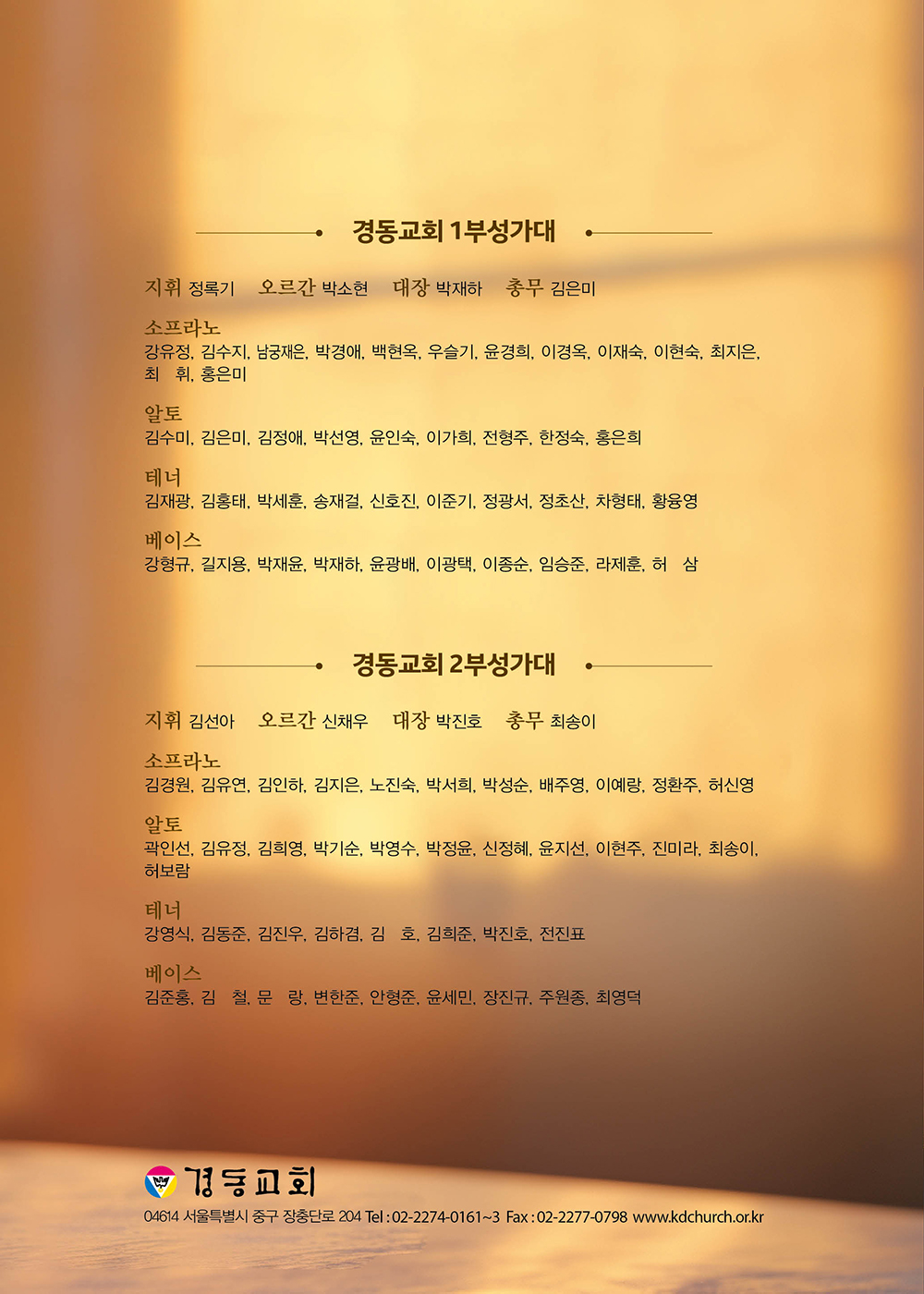 20251207-2.jpg 20251207-2.jpg