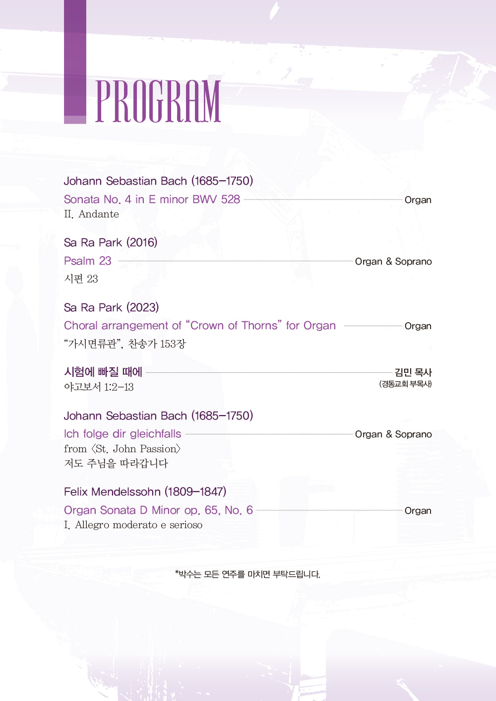 20260305-3.jpg 20260305-3.jpg