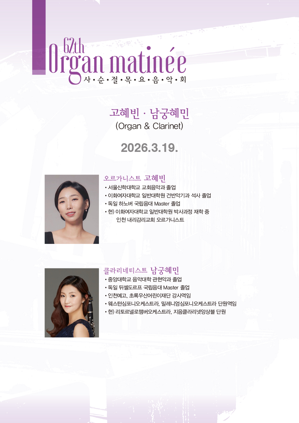 20260319-2.jpg 20260319-2.jpg