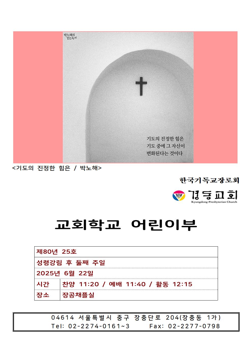 06004.jpg