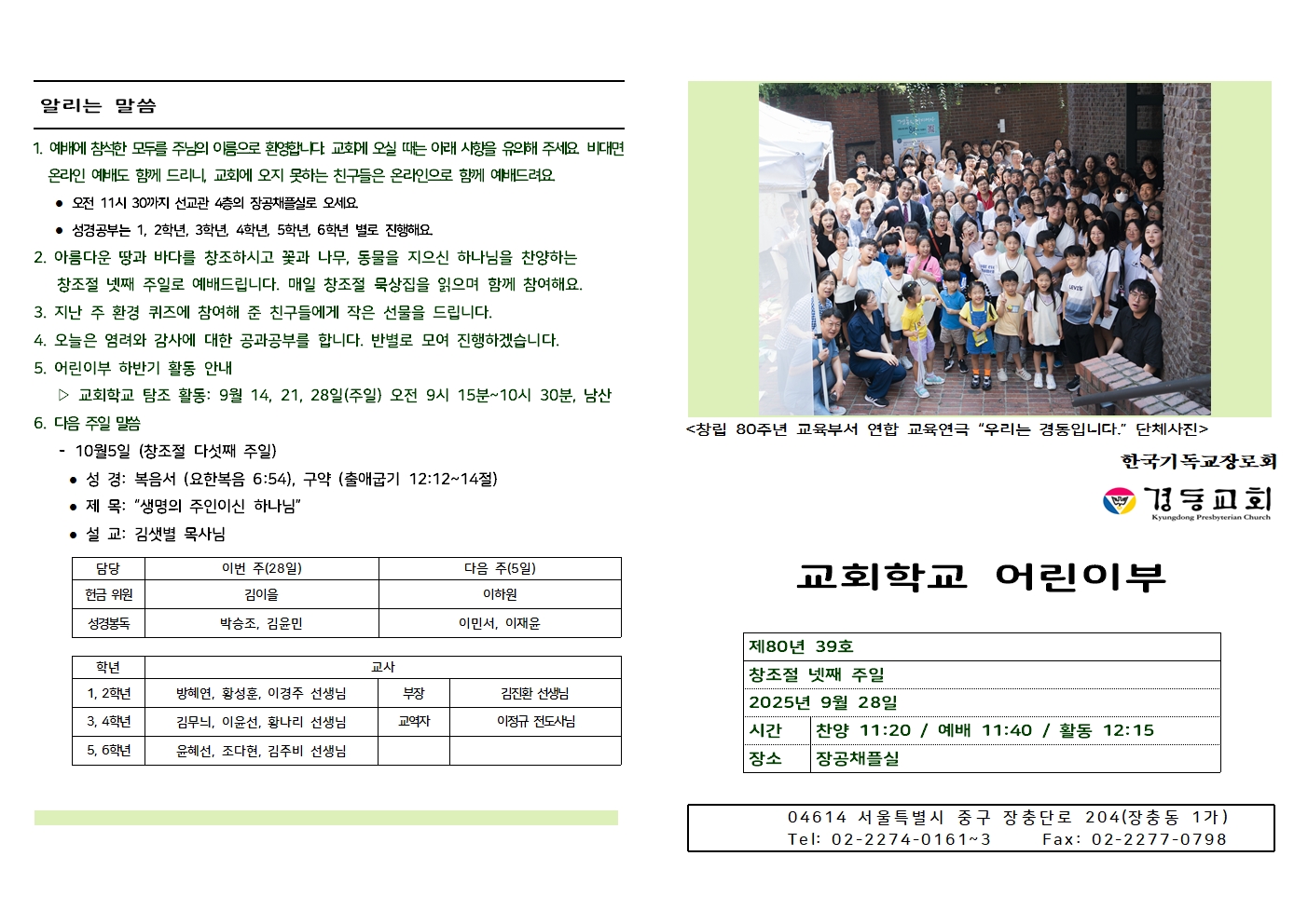 09.28002.jpg 09.28002.jpg