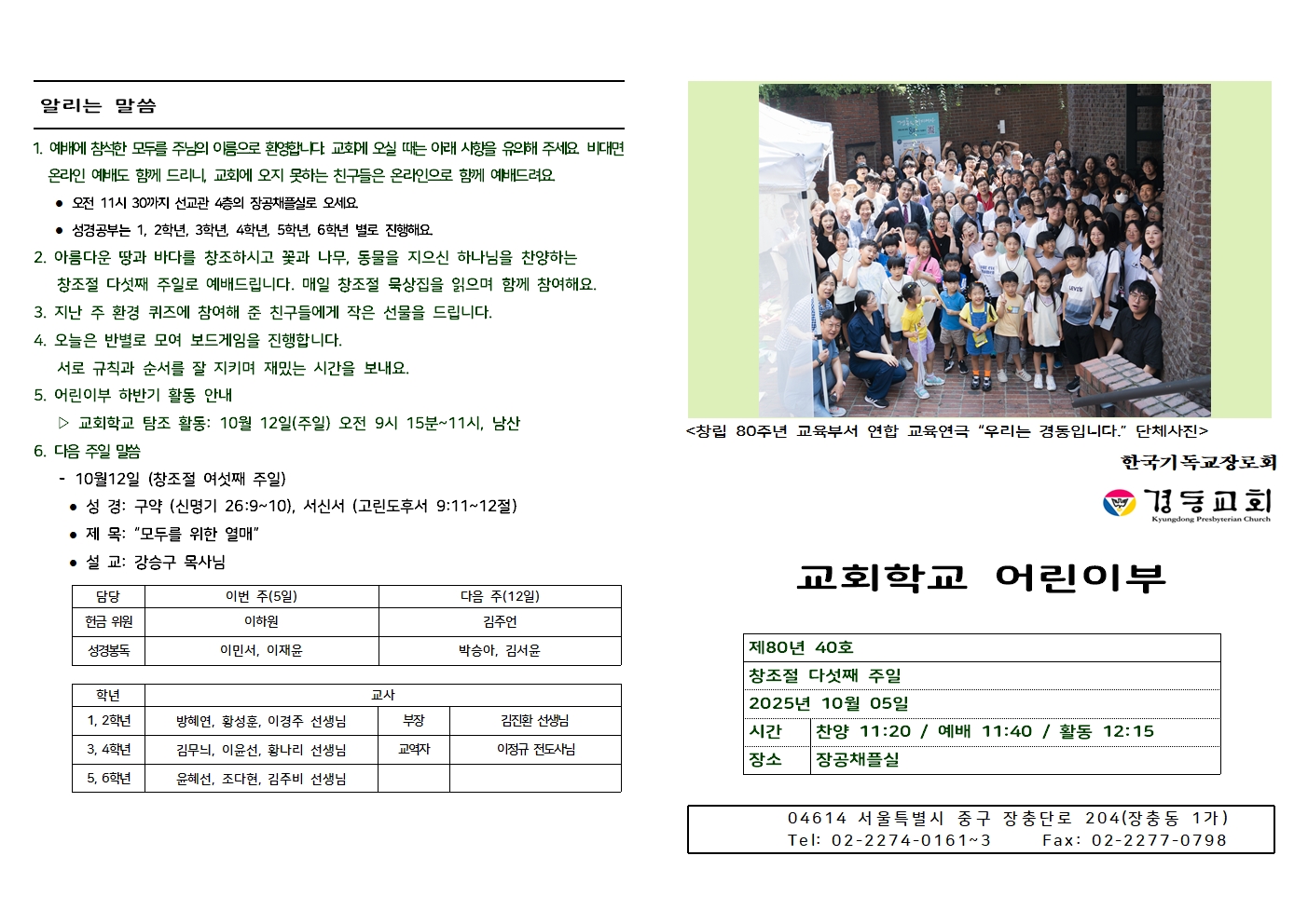 10.05002.jpg 10.05002.jpg