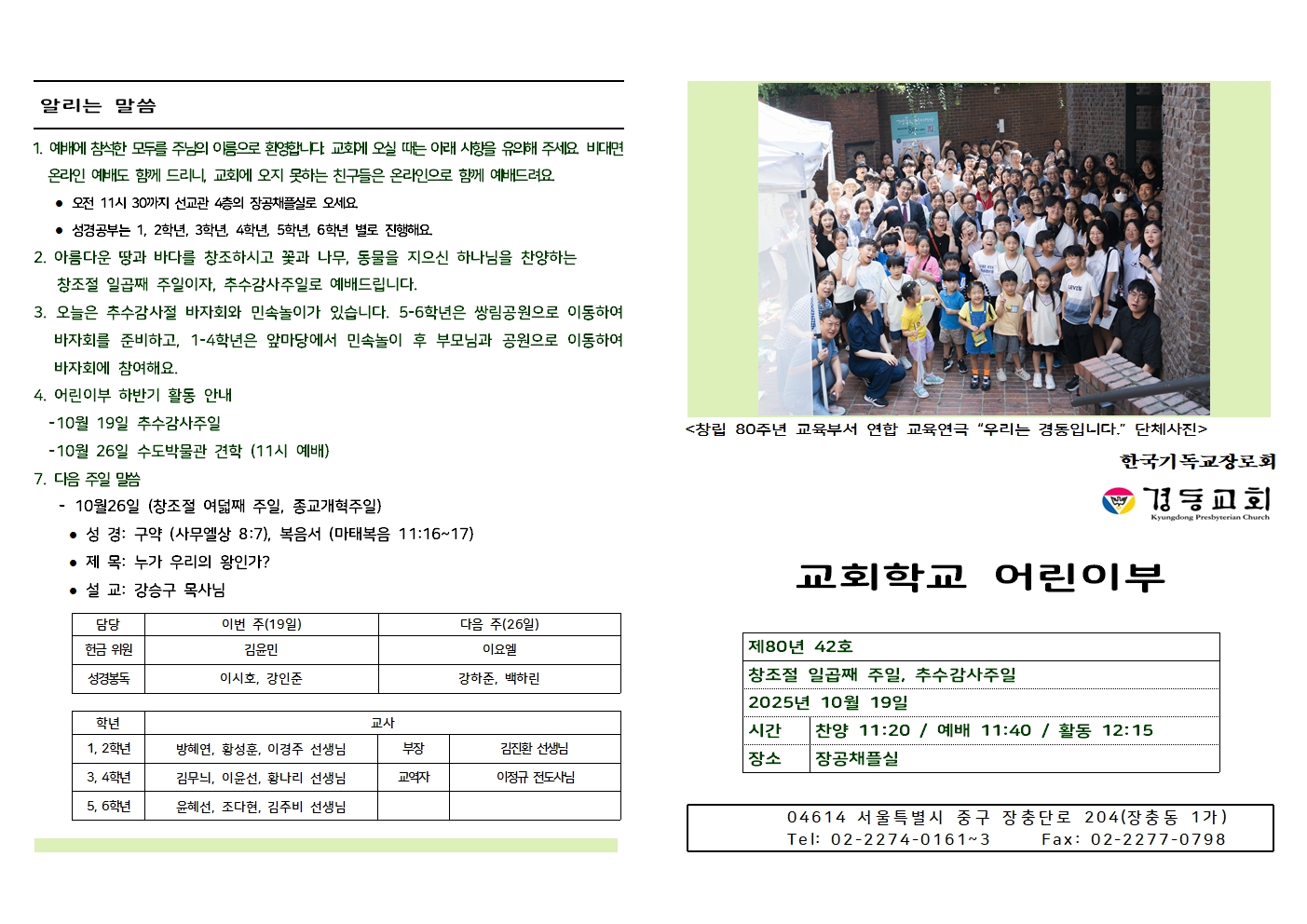 10.19002.jpg 10.19002.jpg