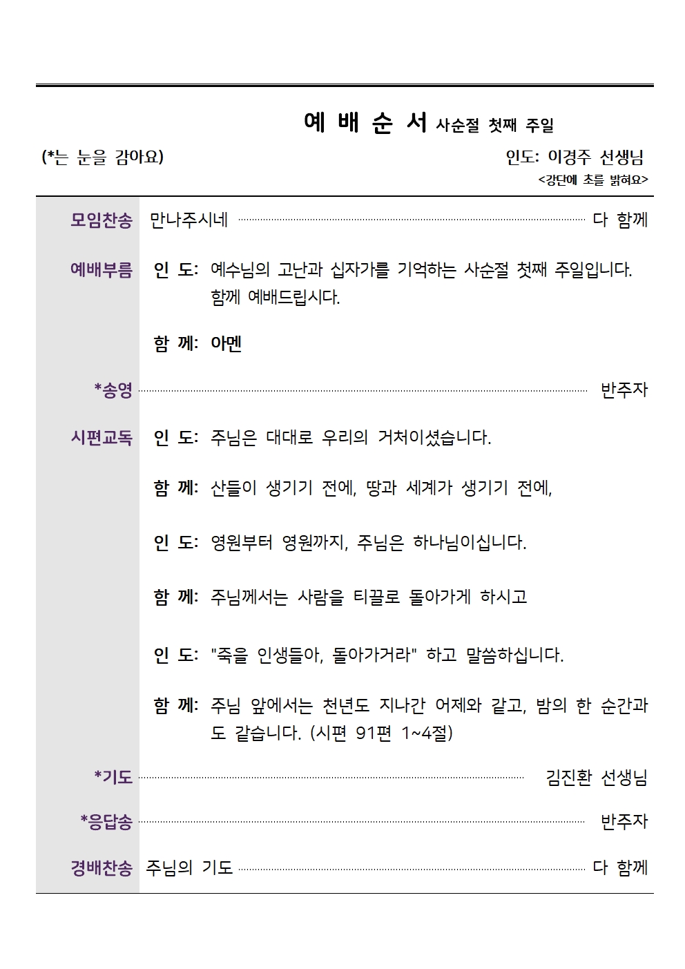 02.22001.jpg 02.22001.jpg