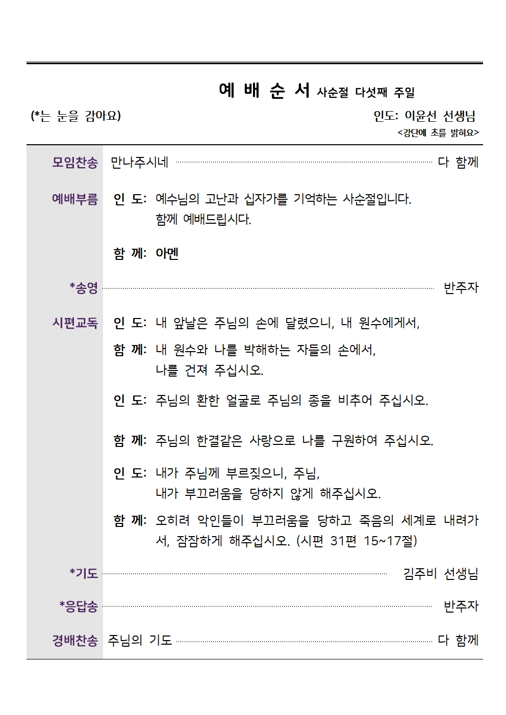 03.22001.jpg 03.22001.jpg