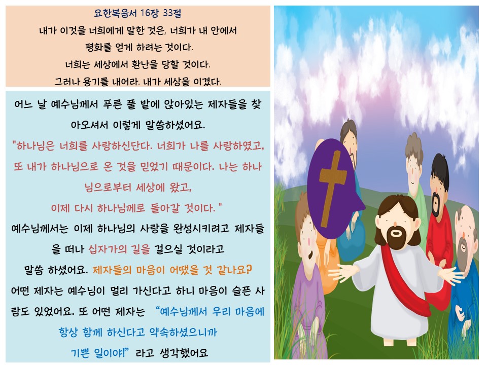 슬라이드1.JPG