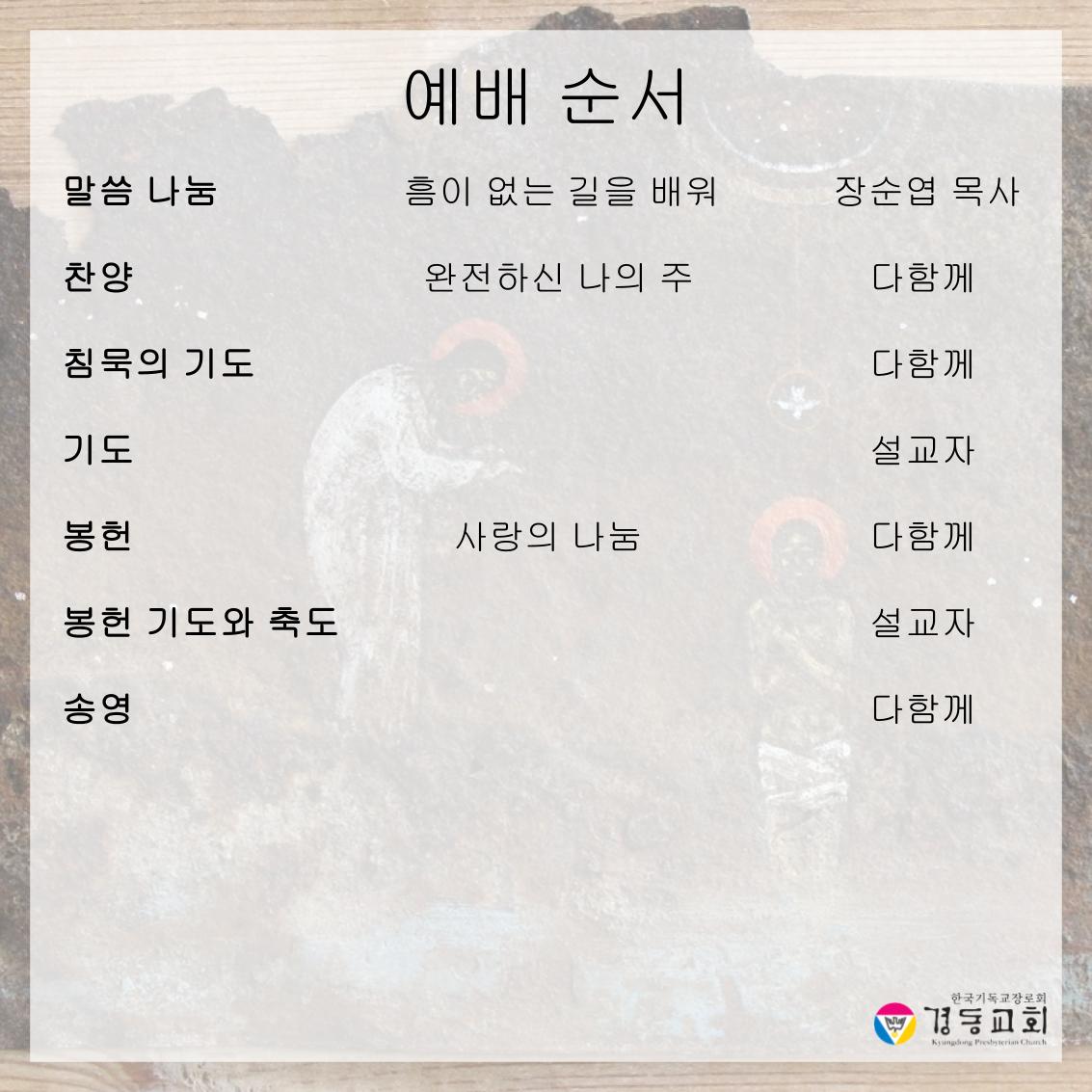 KakaoTalk_20260328_202139668_02.jpg