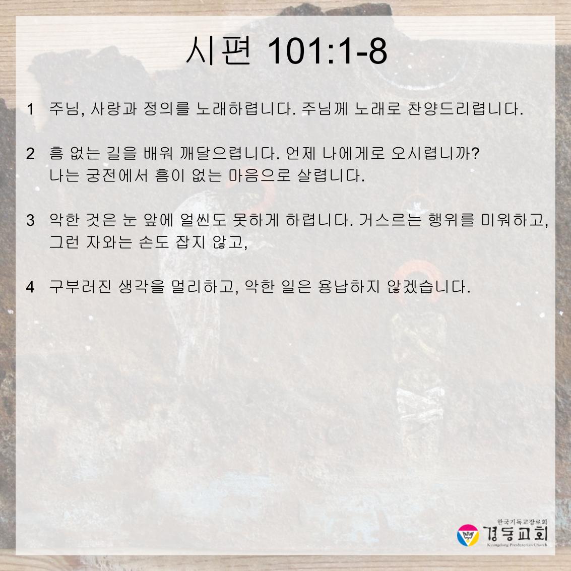 KakaoTalk_20260328_202139668_04.jpg