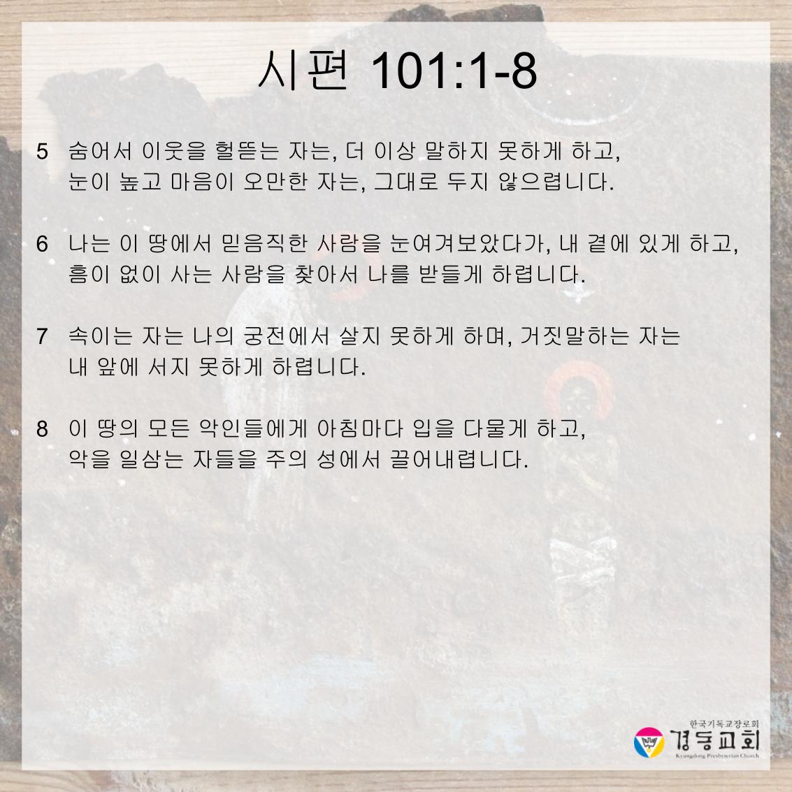 KakaoTalk_20260328_202139668_05.jpg