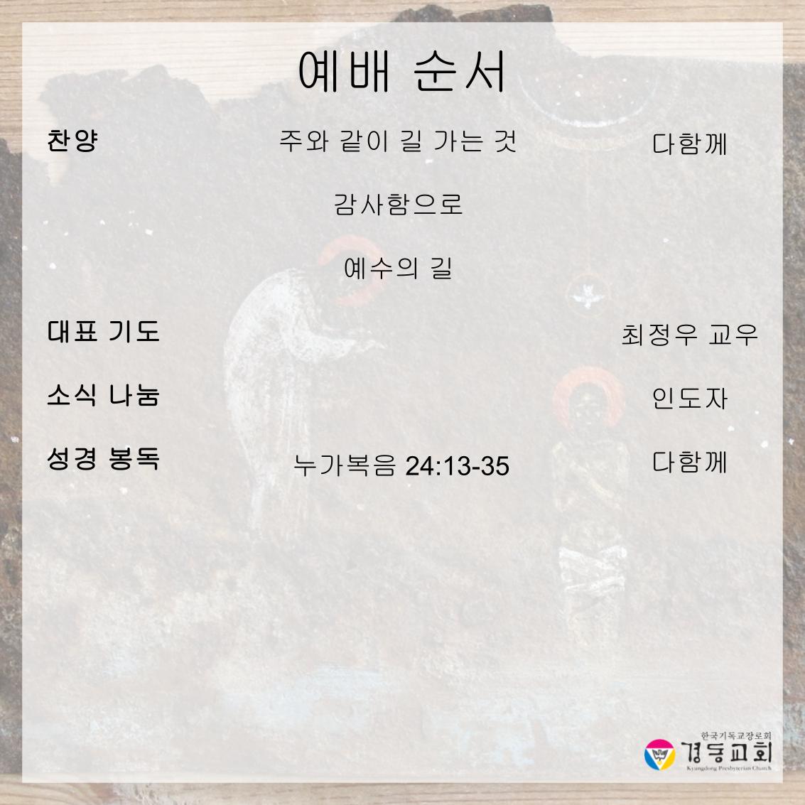 KakaoTalk_20260411_205006924_01.jpg