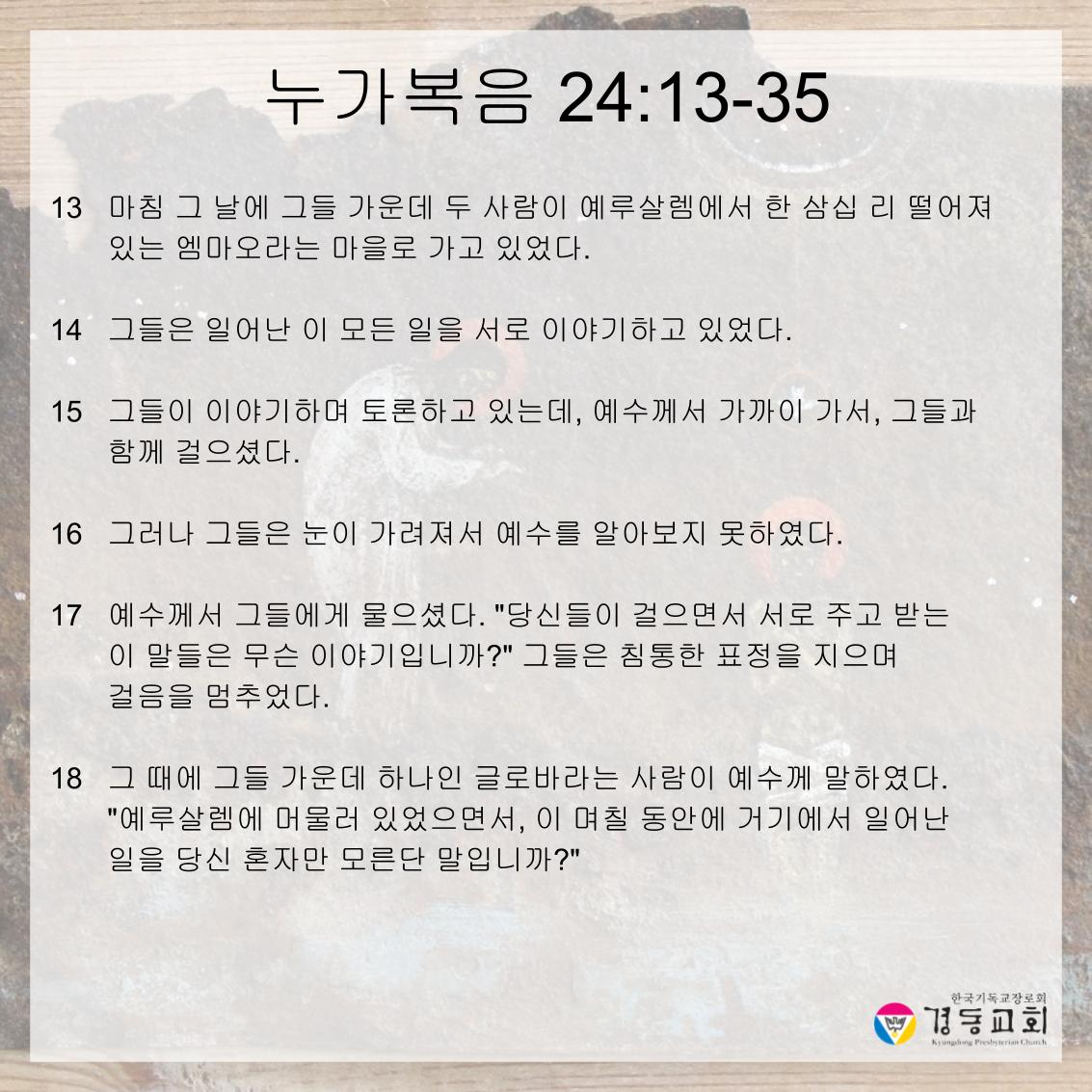 KakaoTalk_20260411_205006924_04.jpg