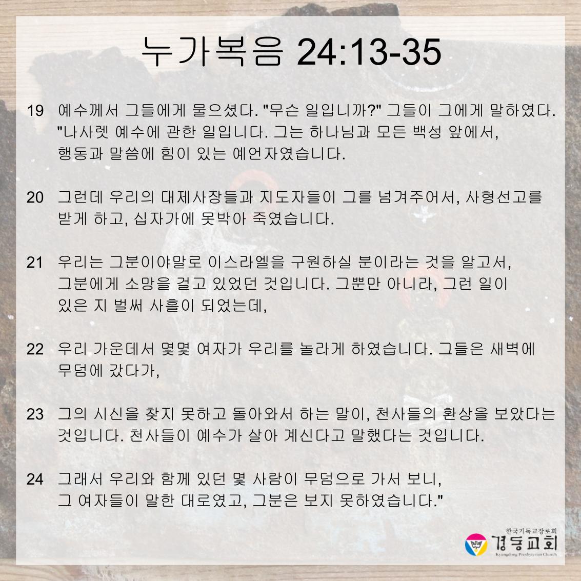 KakaoTalk_20260411_205006924_05.jpg