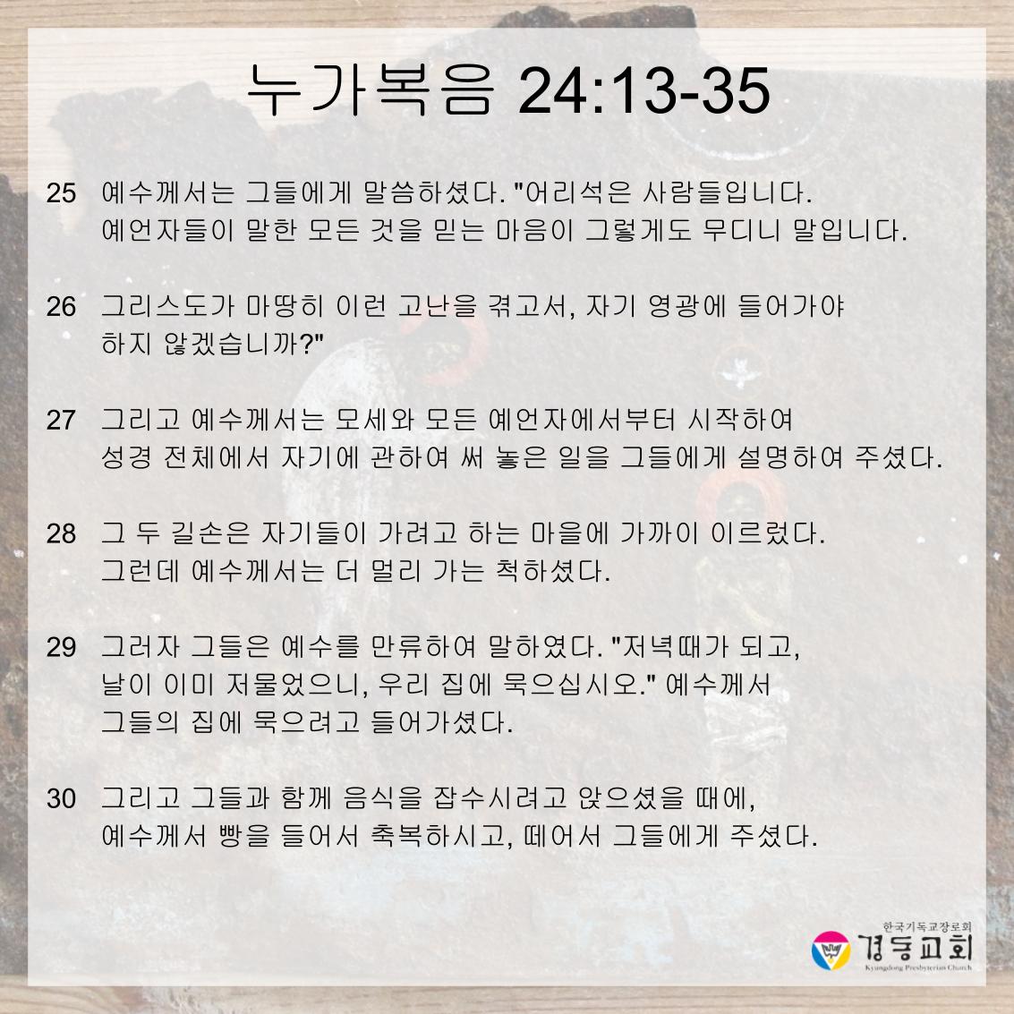 KakaoTalk_20260411_205006924_06.jpg
