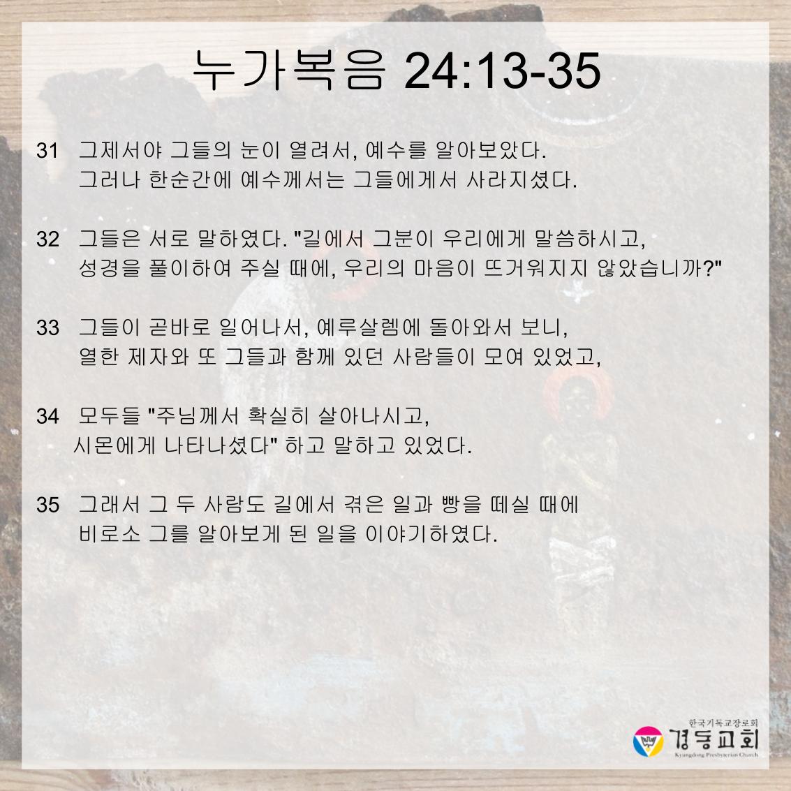 KakaoTalk_20260411_205006924_07.jpg