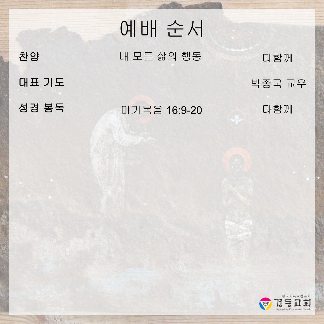 KakaoTalk_20260418_175111750_01.jpg