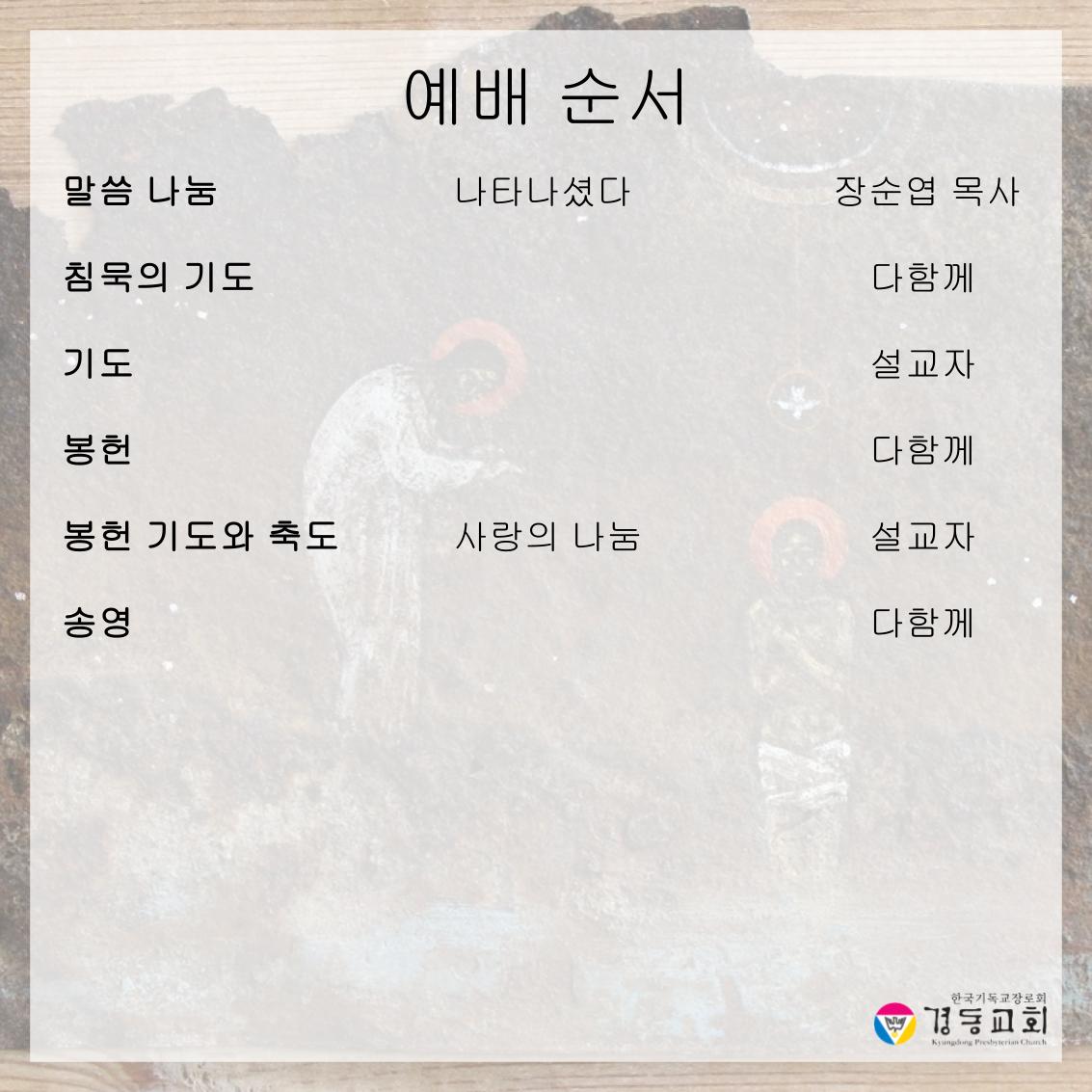 KakaoTalk_20260418_175111750_02.jpg