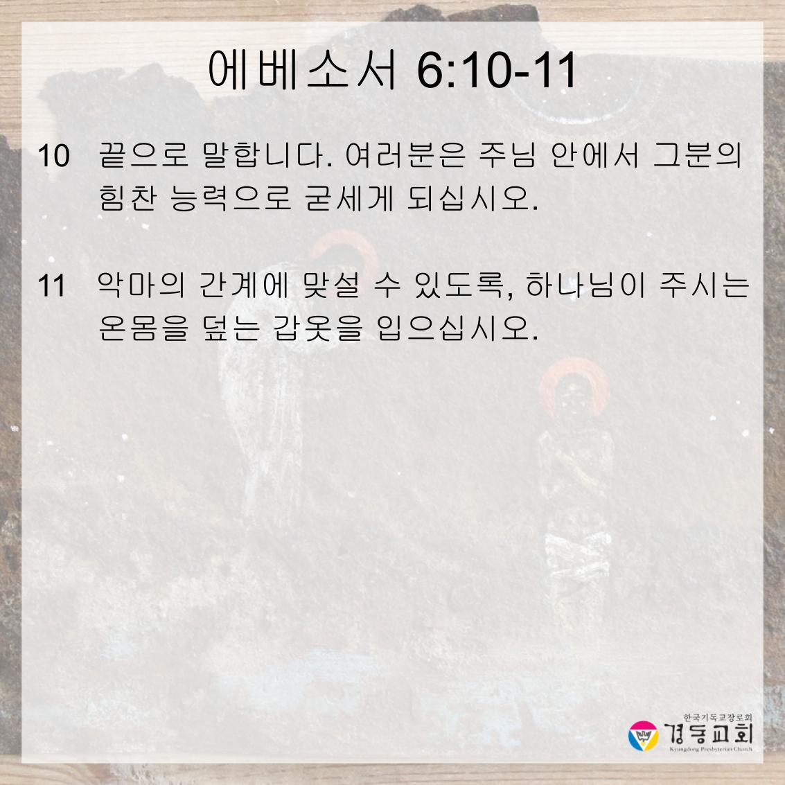 KakaoTalk_20260530_192627054_04.jpg