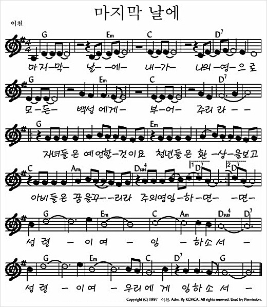 KakaoTalk_20260530_192627054_09.png