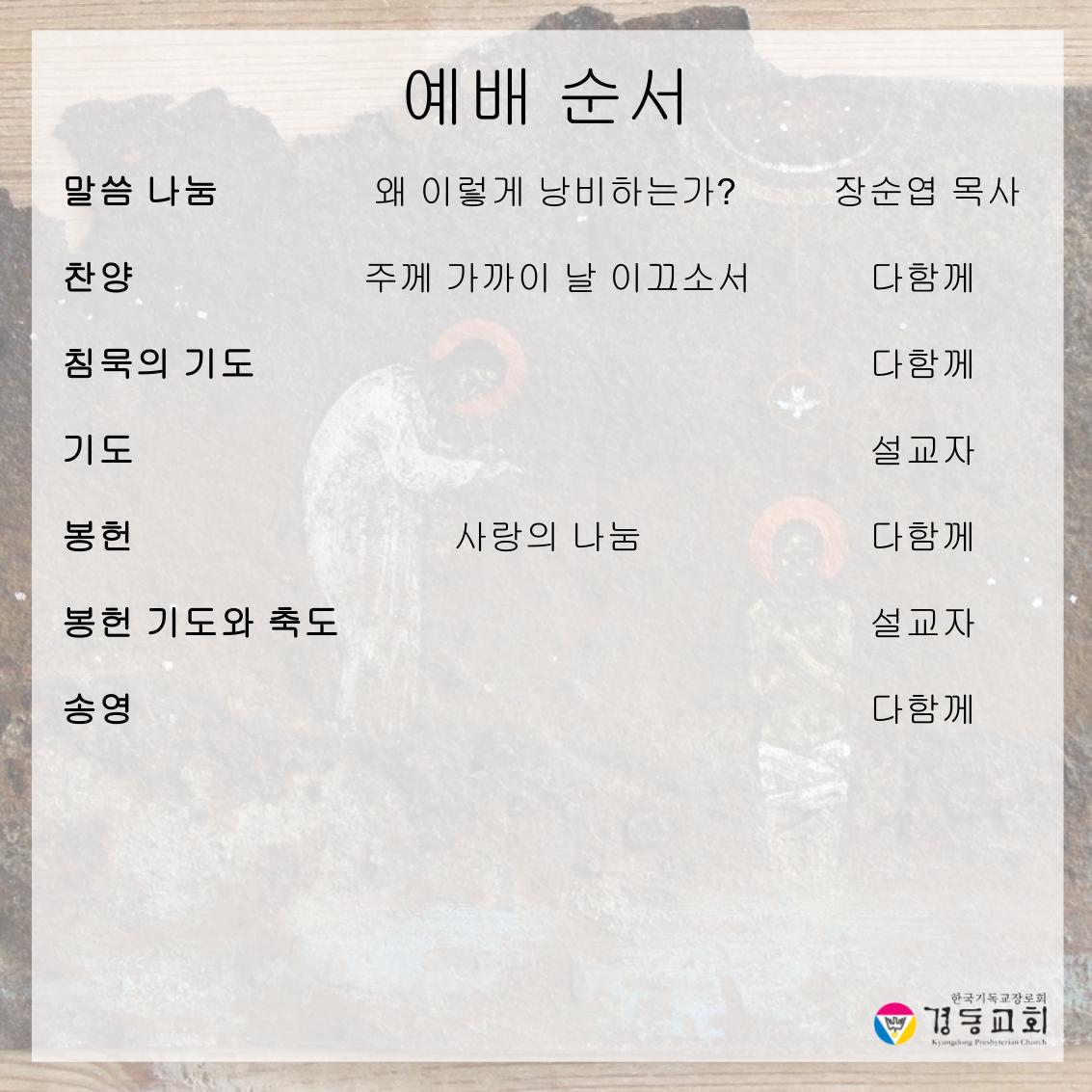 KakaoTalk_20260613_174315434_02.jpg