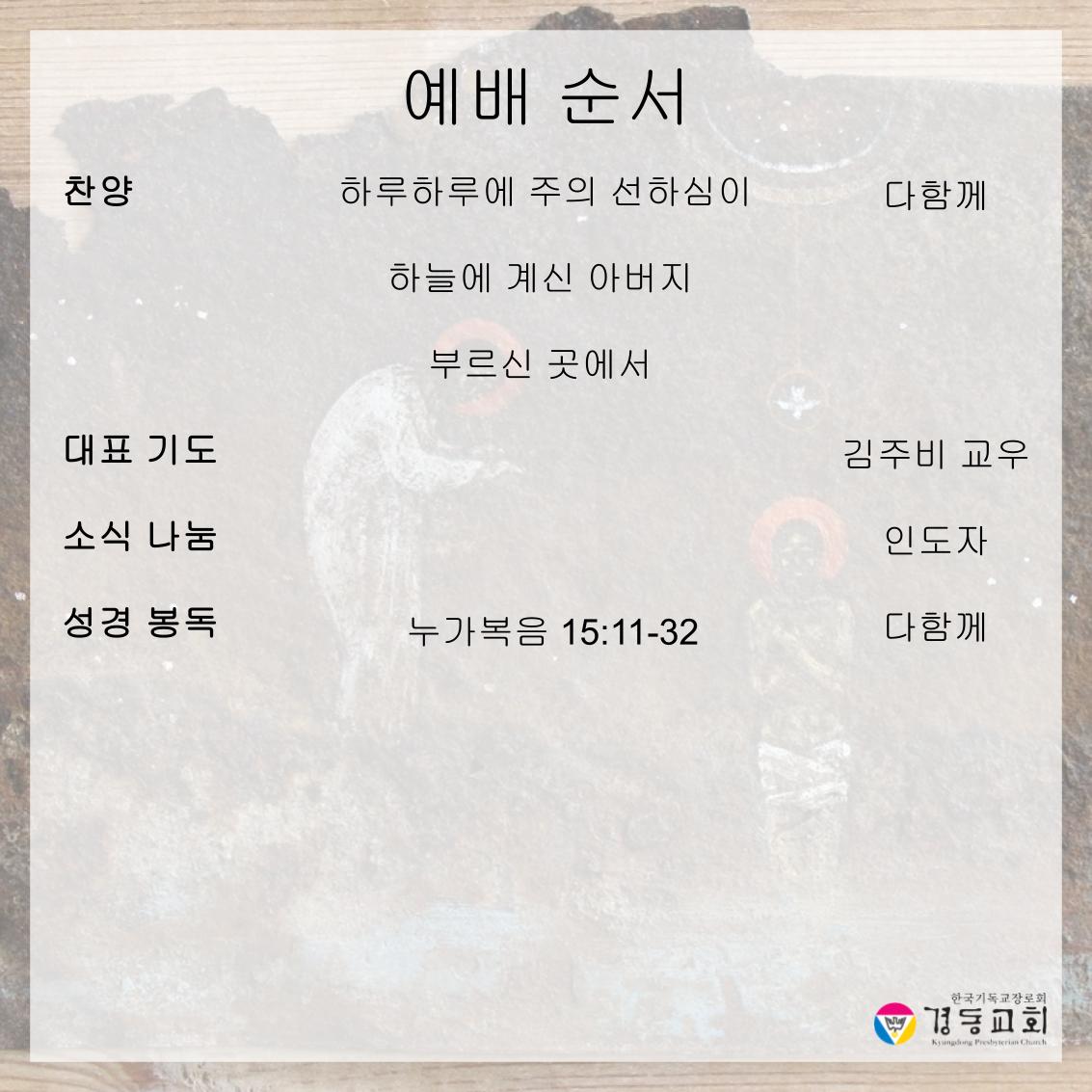 KakaoTalk_20260620_135132203_01.jpg