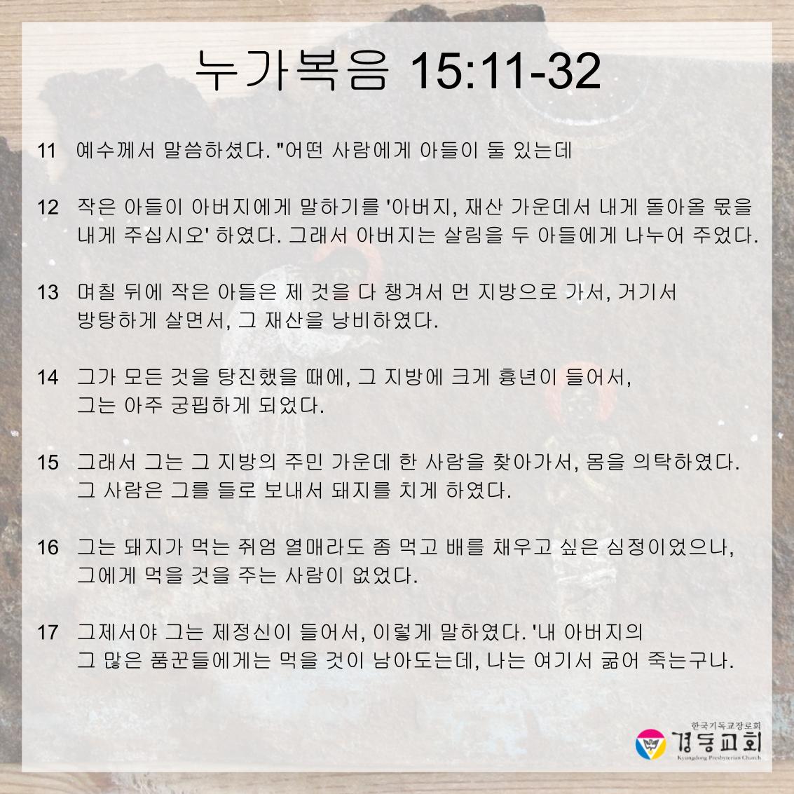 KakaoTalk_20260620_135132203_05.jpg