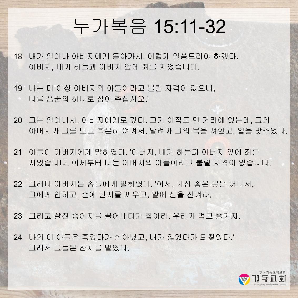 KakaoTalk_20260620_135132203_06.jpg