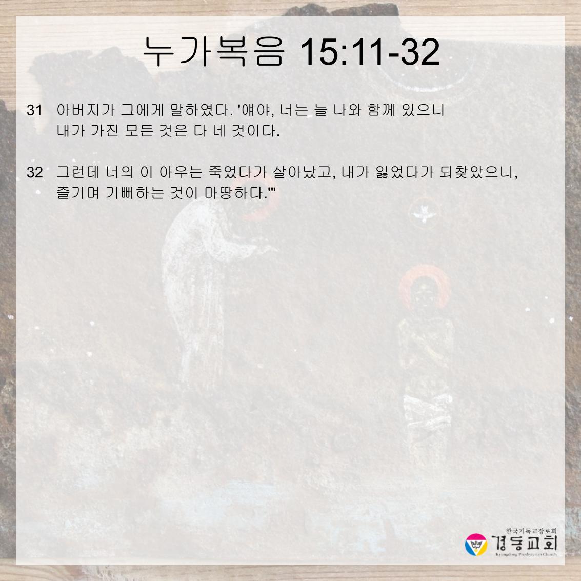 KakaoTalk_20260620_135132203_08.jpg