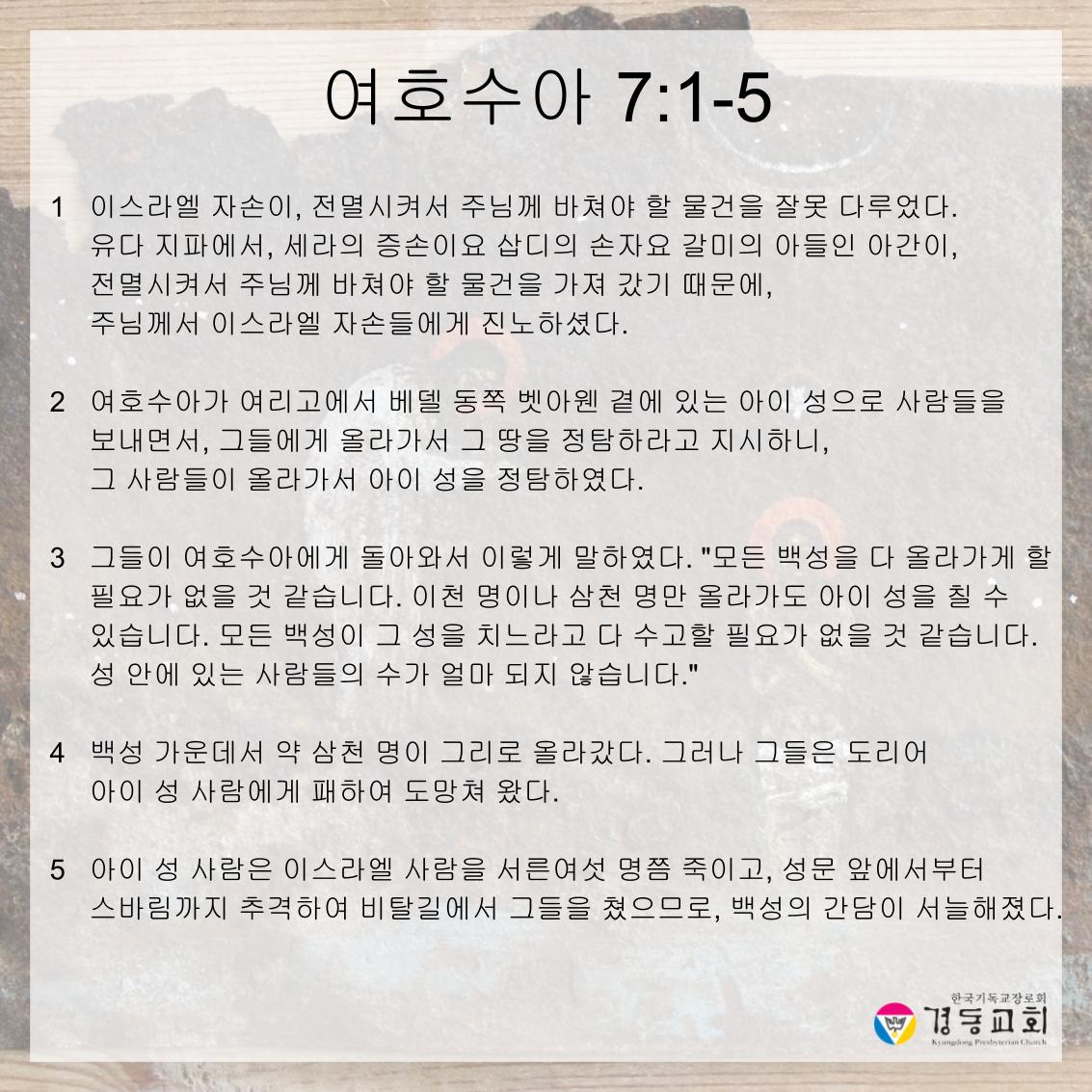 KakaoTalk_20260627_105841688_04.jpg