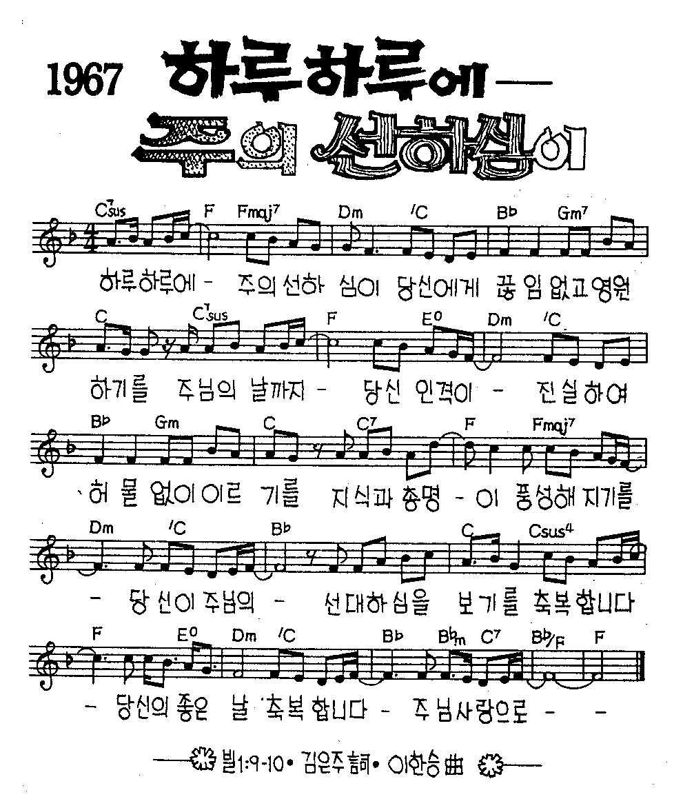 KakaoTalk_20260627_105841688_06.jpg