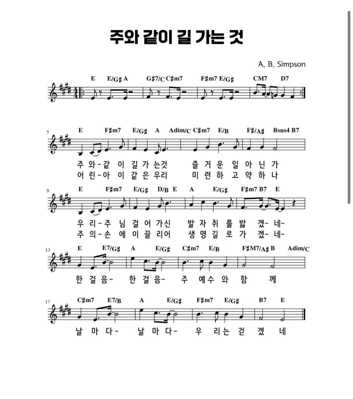 KakaoTalk_20260627_105841688_07.jpg