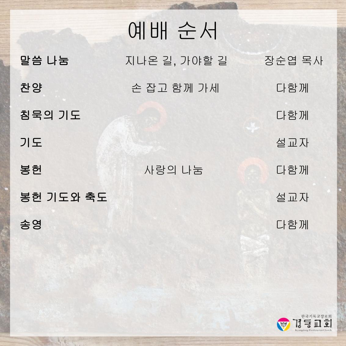 KakaoTalk_20260711_212557926_02.jpg