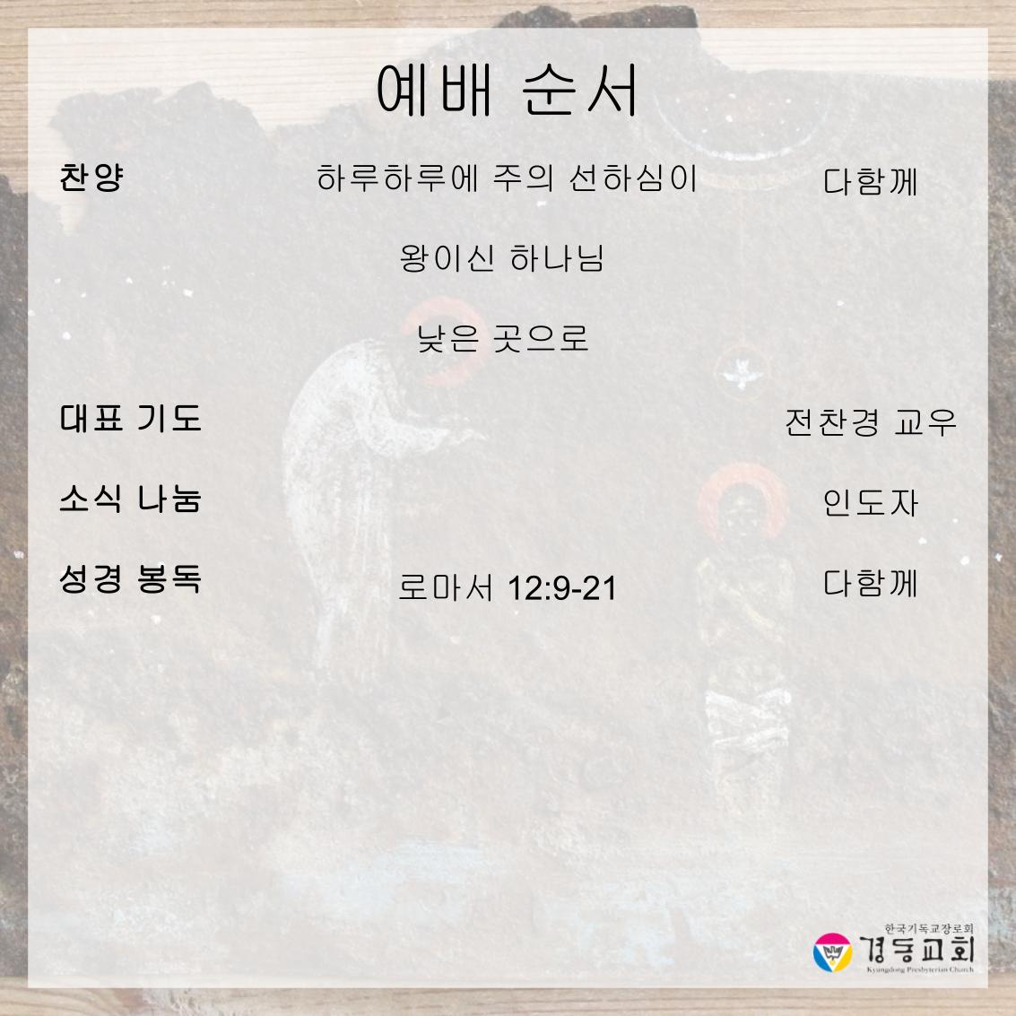 KakaoTalk_20260718_171038805_01.jpg