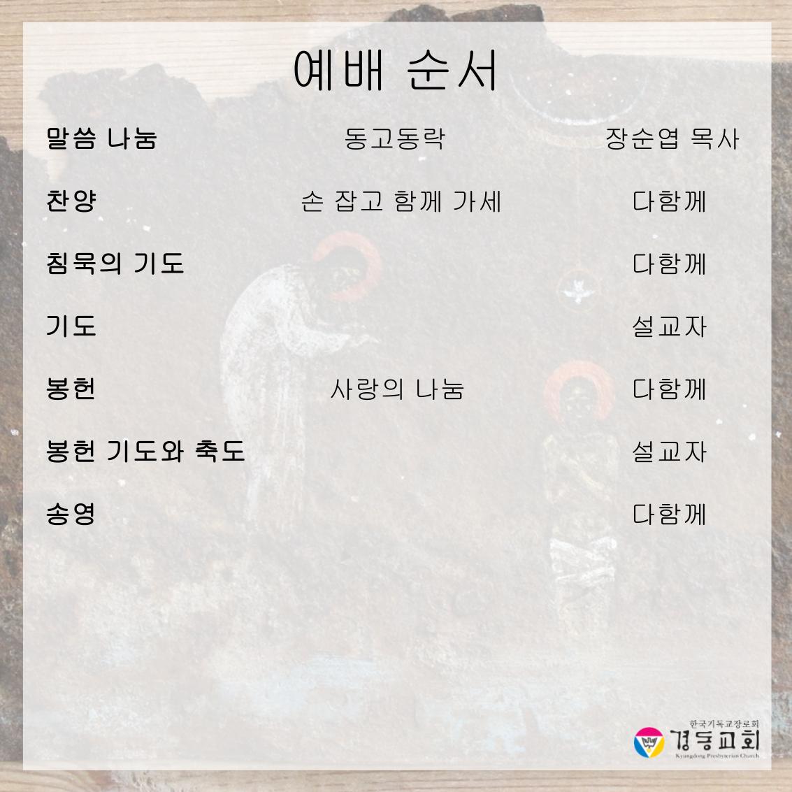KakaoTalk_20260718_171038805_02.jpg